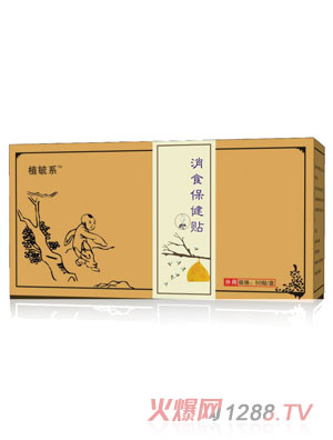 ֲعϵ��ʳ�����N