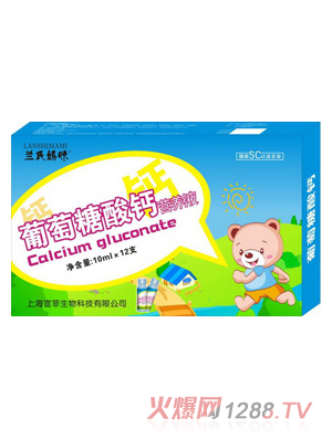 �m�ϋ������������}�I�B(y��ng)Һ