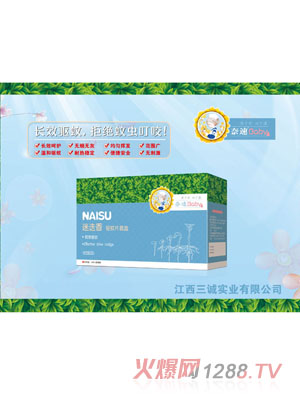 �����Ե����(q��)���׺�