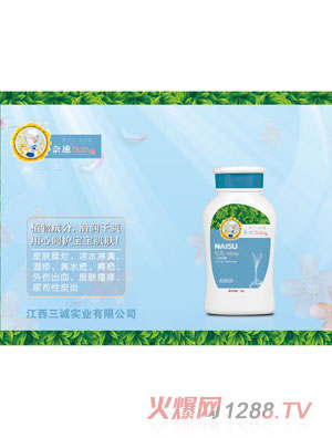 �����ɻ��B(y��ng)�w�ͷ�