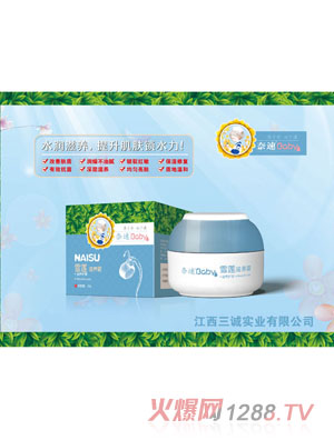 ����ѩɏ���B(y��ng)˪