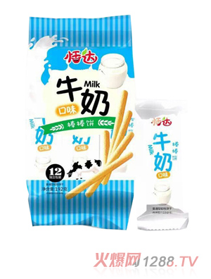 ���_(d��)�����-ţ�̿�ζ