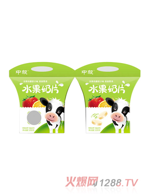 ����ˮ����Ƭ