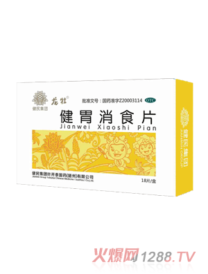 ��ĵ��θ��ʳƬ