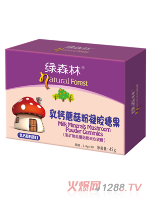 �Gɭ�����}Ģ�������z�ǹ�