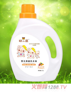 幼小屋yinge抑菌洗衣液果香清新小豬