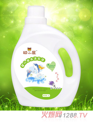 幼小屋yinge草本洗衣液薰衣草柔香海豚