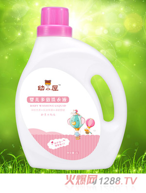 幼小屋yinge多效洗衣液