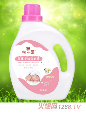 幼小屋yinge多效洗衣液百合馨香小孩