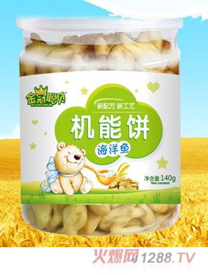 ���ؐ�����~(y��)�C(j��)���