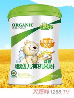 ���ؐ���}��ɏ���䷽y(t��ng)ingye�ЙC(j��)�׷�