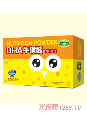 ���}�潡DHA������I(y��ng)�B(y��ng)�a(b��)�䄩