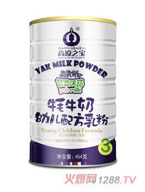 ��ԭ֮����ţ��youe�䷽���3��