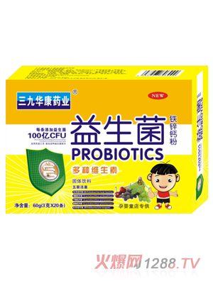 �����A��ˎ�I(y��)�������F�\�}��