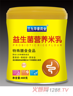 �����A��ˎ�I(y��)������ʳʳƷ�������I�B(y��ng)����