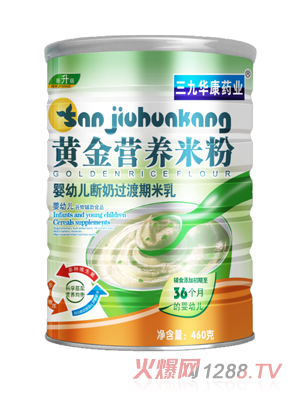 �����A��ˎ�I(y��)yingye�����^���������S��I(y��ng)�B(y��ng)�׷�