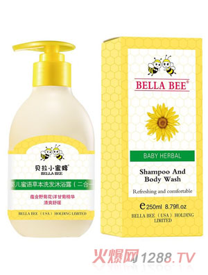 ؐ��С�۷�yinge���Z�ݱ�ϴ�l(f��)��ԡ¶������һ��