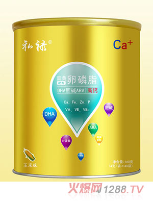 私祿蛋黃卵磷脂配方DHA膽堿ARA強(qiáng)化鈣固體飲料