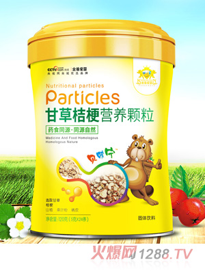 ��ܐ�(��i)��ʲݽ۹��I(y��ng)�B(y��ng)�w��