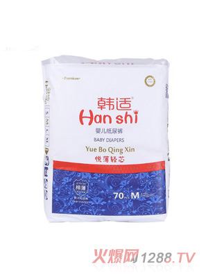 �n�myinge����ѝM70