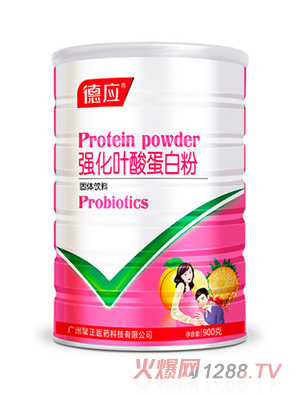 ��(y��ng)�����~�ᵰ�׷�