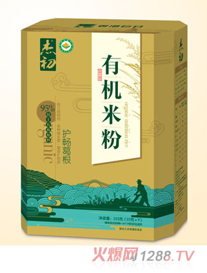 �ܳ��o(h��)������ЙC(j��)�׷ۺ��b