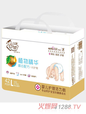 ��ſ�ֲ�ﾫ�Ayinge�o��������L42