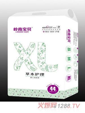 �X�ό�ؐ�ݱ��o��yinge����ѝ44