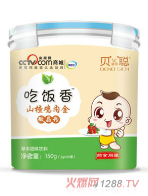 ؐ�Z˼�����ɽ��u�Ƚ�΢����