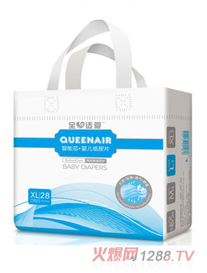 全心適愛智能芯yinge紙尿片XL28