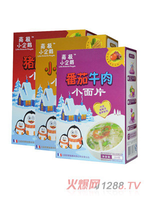 �ϘOС���ZС��Ƭ