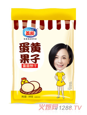 �w�ܵ��S���ӵ��A�