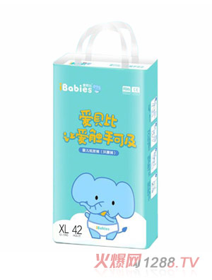 愛貝比yinge紙尿褲XL42