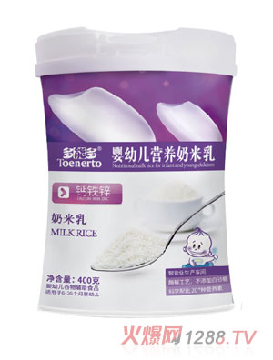 ���ܶ��}�F�\yingye�I�B(y��ng)������Ͱ�b