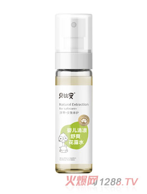 ؐ�Ȱ�yinge�����ˬ��¶ˮ100ml