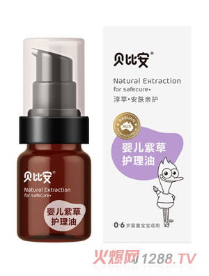 ؐ�Ȱ�yinge�ϲ��o(h��)����50ml