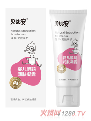 ؐ�Ȱ�yinge���ŝ�(r��n)�w��¶