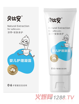 ؐ�Ȱ�yinge�o(h��)����¶50g