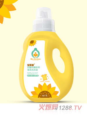 �������־�������Ч�ݱ�ϴ��Һ