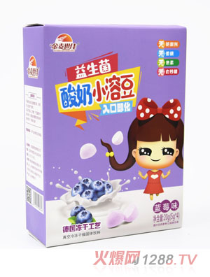 ������������С�ܶ��{ݮζ