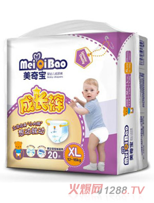 ���挚���L(zh��ng)ѝXL20