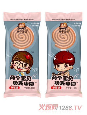 �ɂ�(g��)��ؐ����ɽ髲�ݮζ