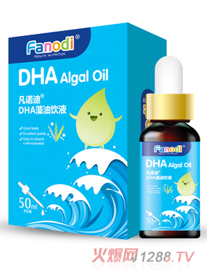 ���Z��DHA���͵��Һ