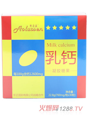 �W��ɭ���}���z�ǹ�