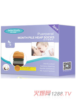 ˼�m�Z�����ӶѶ��m