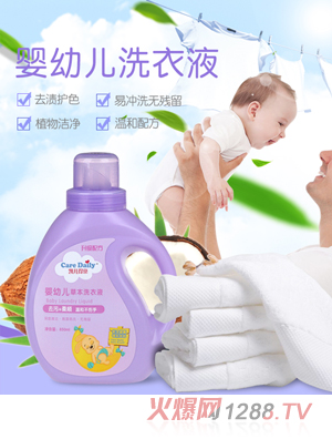 �P���Ø�(l��)yingyeϴ��Һ