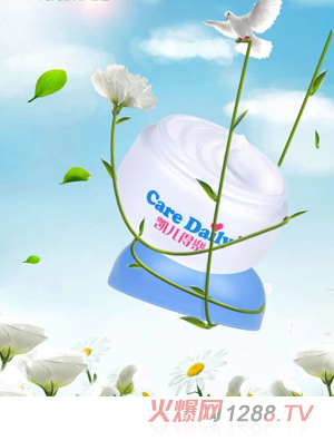 �P���Ø�(l��)yingye���B(y��ng)��˪