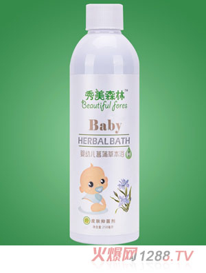 秀美森林yingye菖蒲草本浴