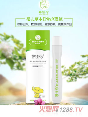 �����yinge�ݱ��ճ��o(h��)��Һ