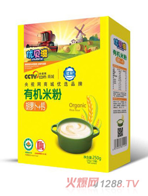 ��(y��u)ؐ�̺��}��+�}�ЙC�׷ۺ��b